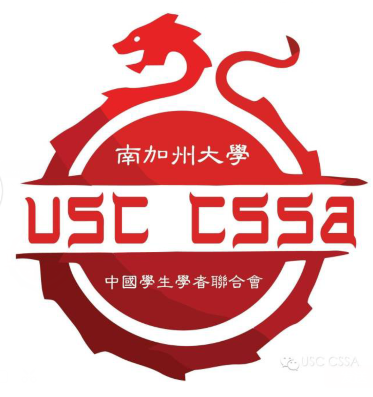 cssa.png