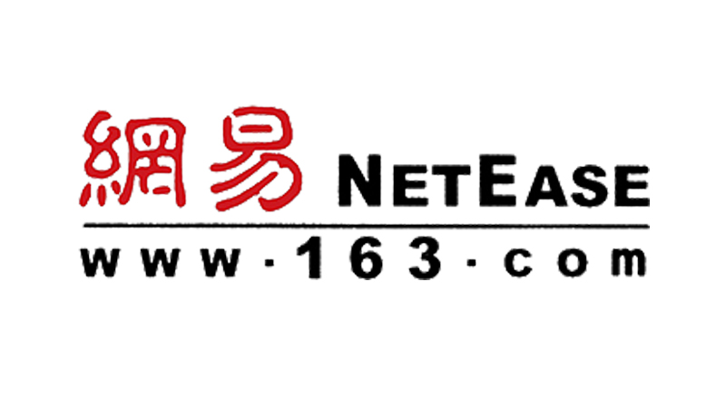 netease.jpg