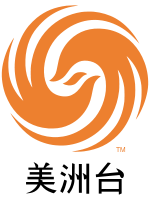feng huang tv logo 04.png