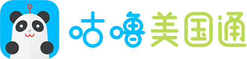 logo-guru-app.png