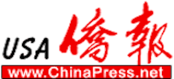 侨报 copy.gif