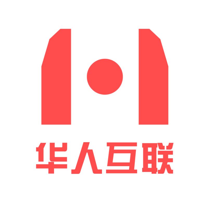 华人互联.jpeg