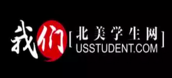 北美学生网.png