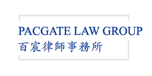 百宸律师事务所.png