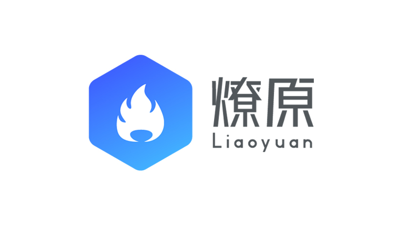 liaoyuan.jpg
