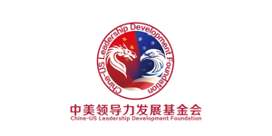 中国领导力.png